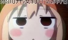 吃瓜小丧尸知乎全文免费,揭秘知乎热帖背后的惊悚真相